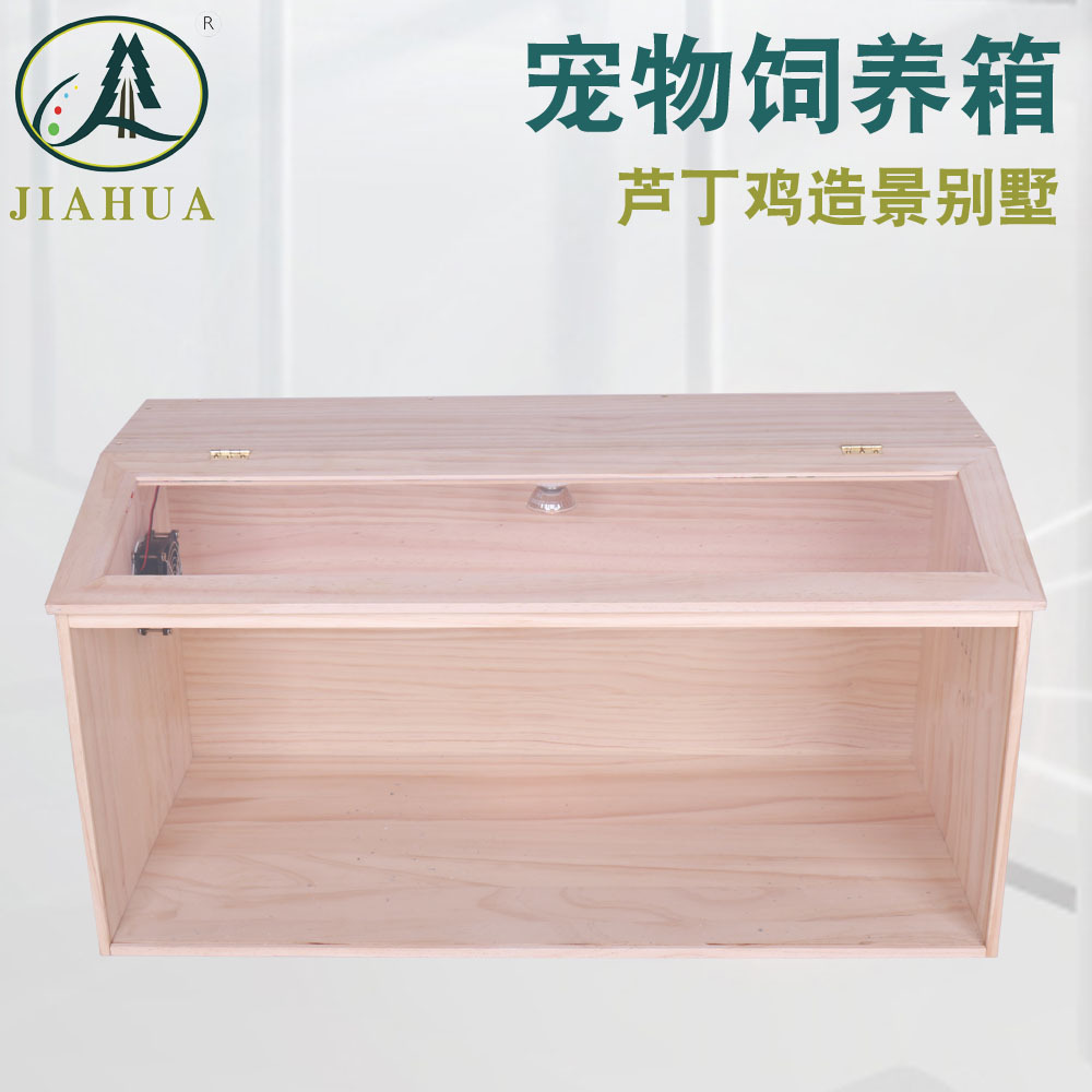 Roasted wood chicken rearing box for pets in the Ludin's home