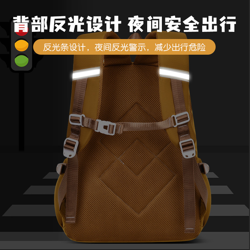 New junior high school college traveler's two-shoulder backpacks lightened fashion in the sixth grade.