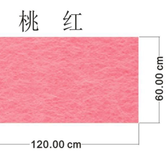 幼儿园彩色毛毡墙贴照片墙作品展示留言板软木防撞耐磨板背景板