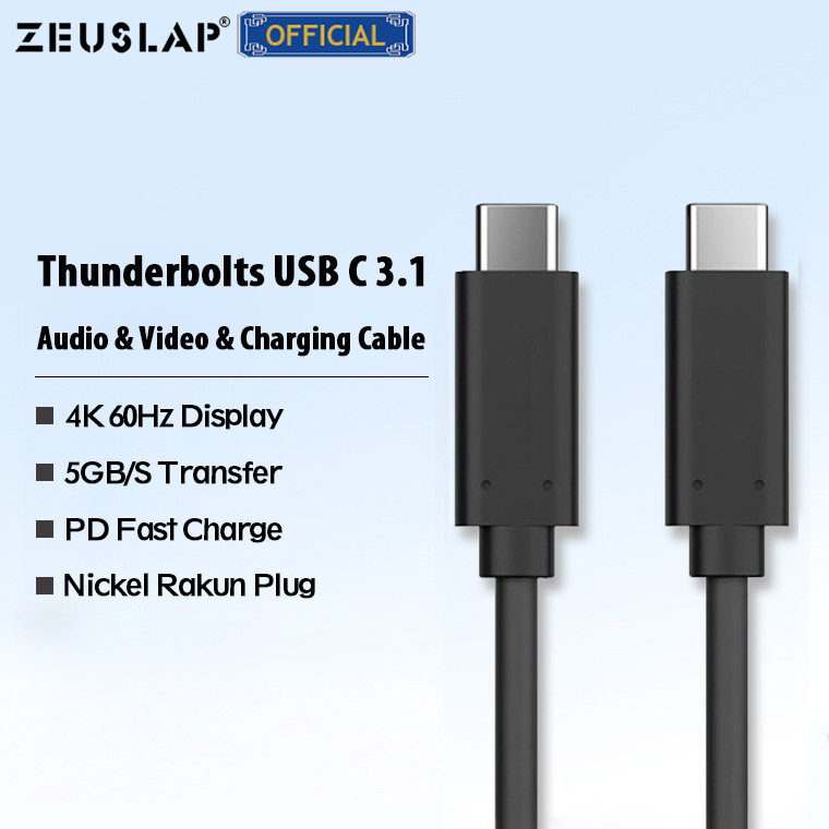 Type-c data line fast-charger, double-headed USB to public PD cell phone tablet data-charger.