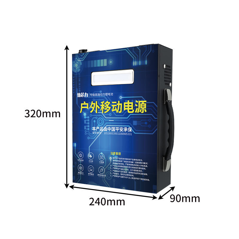 220V outdoor power source 1000W emergency power comes from camping with large power outages.