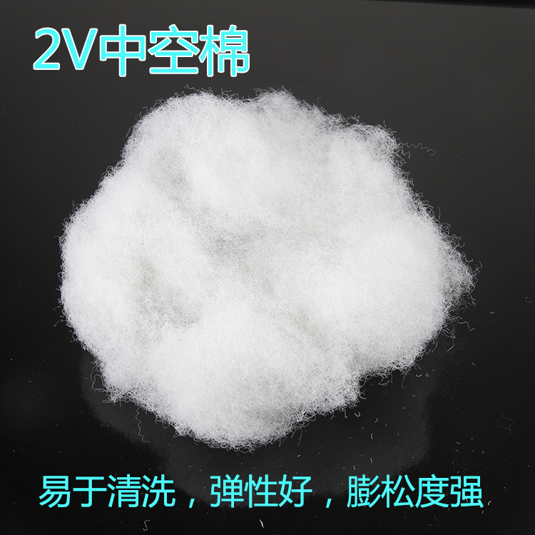 The factory's wholesaled pearl cotton granules filled with cotton pp cotton omelet pillows.