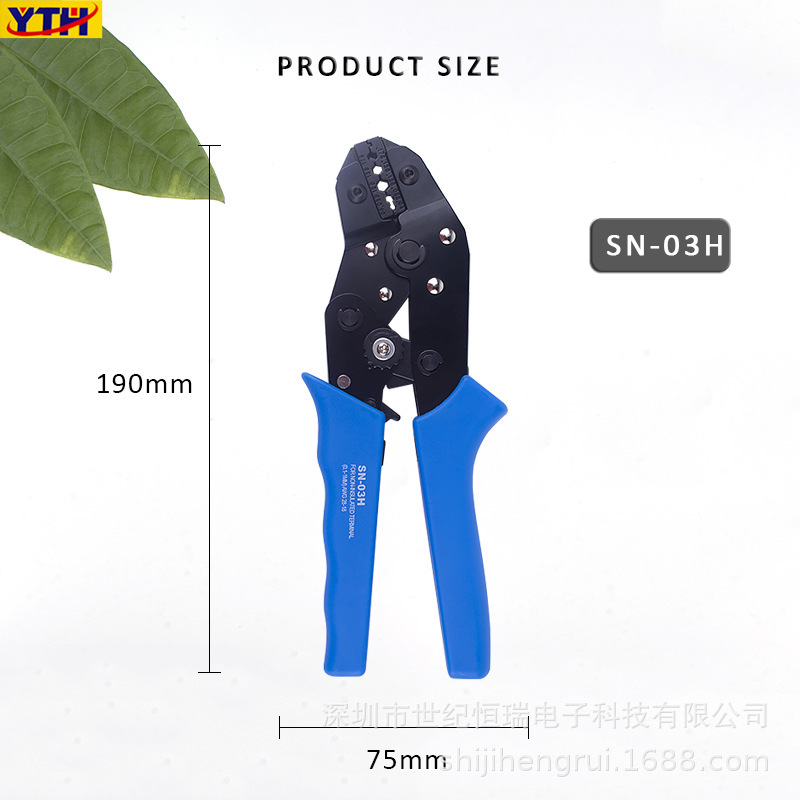SN-03H电缆端子压线钳冷压钳压接同轴电缆专用工具压接钳跨境专供