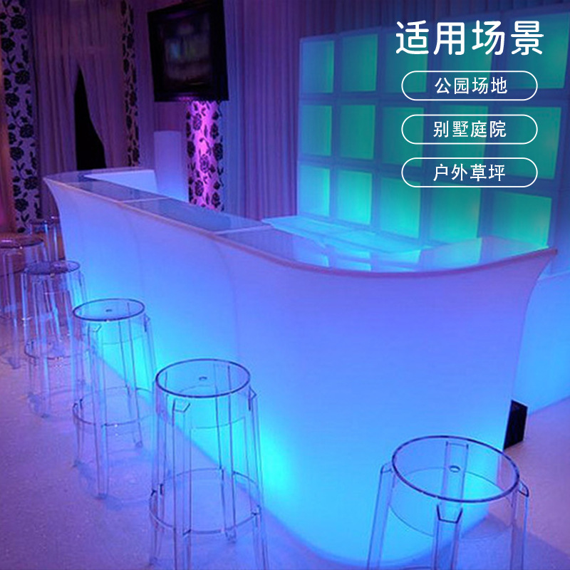 Customizing light-light smart remote charge LED-based creative combinations in a big color bar.