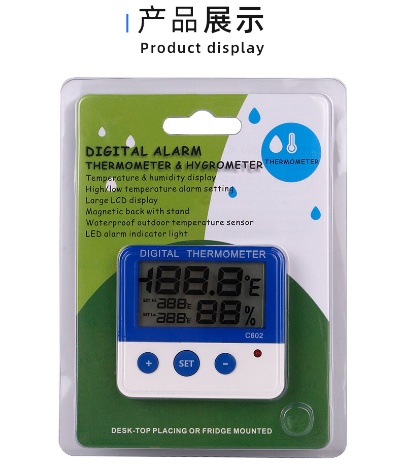 Desktop high accuracy figures show that refrigerator-specific thermometers use high accuracy cooler thermometers