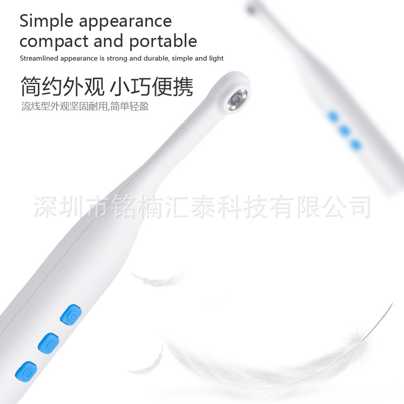 Methnm brand, WIFI oral endoscopes, dental endoscopes, straight-market custom.