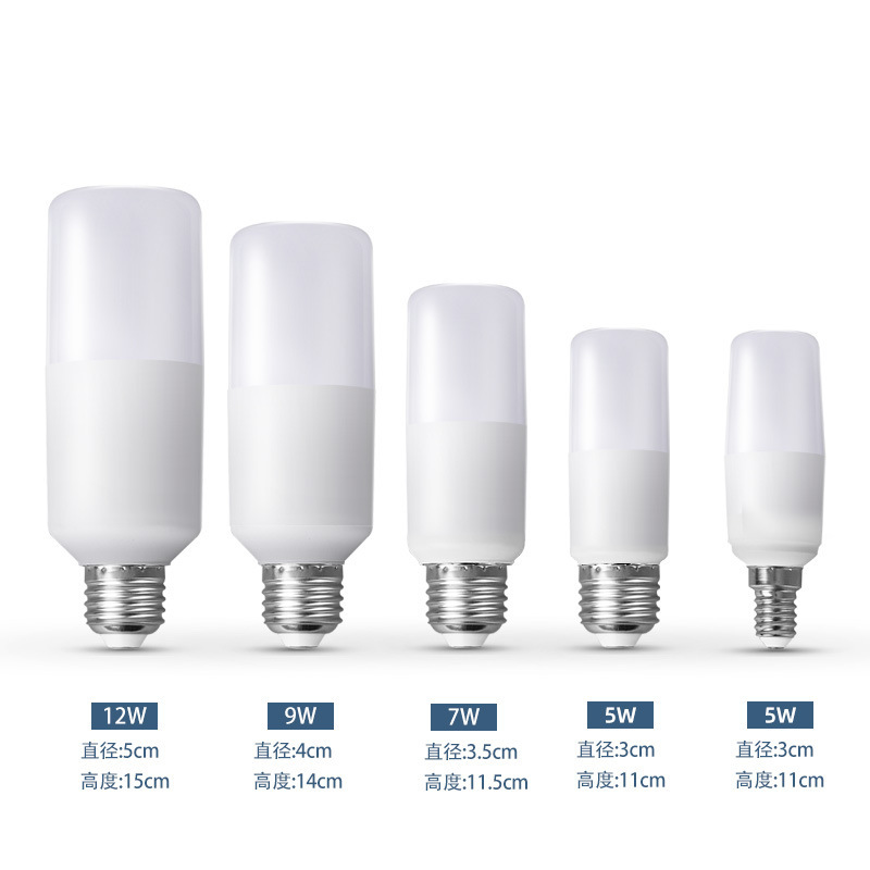 LED light bulb super-lighted pole rod lamp E14 screw E27 energy-efficient candlelight chandelier source bulb