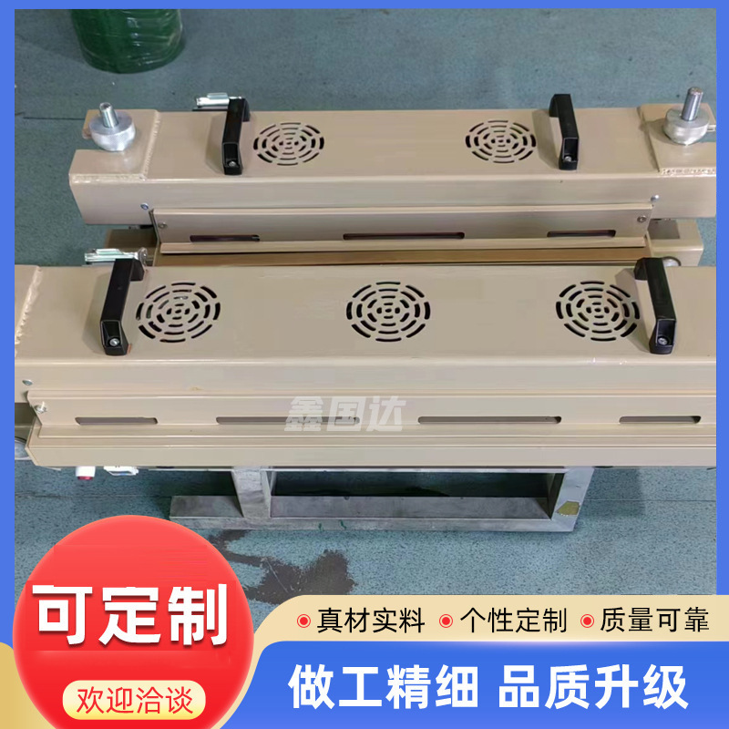 PVC wind-cooled connector conveyor full automatic connector integrated belt heat-melting patch