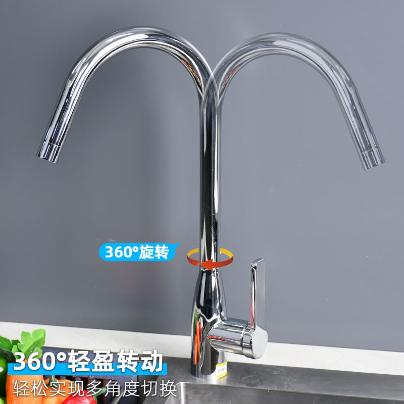 304 stainless steel cold and hot water taps, 360 degrees rotation kitchen dishwasher sink, family wholesale.