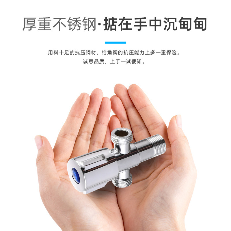 Triangular stainless steel cold-hot home-based water-continuing valve switch for a general-long water heater toilet