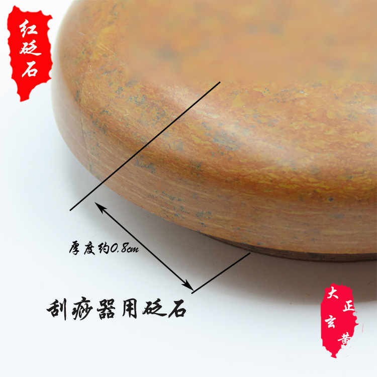 Acupuncture fittings are customised for masseuses at the parlour massage parlour.