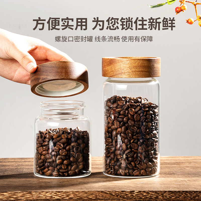 廠家批發玻璃密封罐儲物罐 玻璃收納瓶 相思木蓋螺紋口密封儲存罐