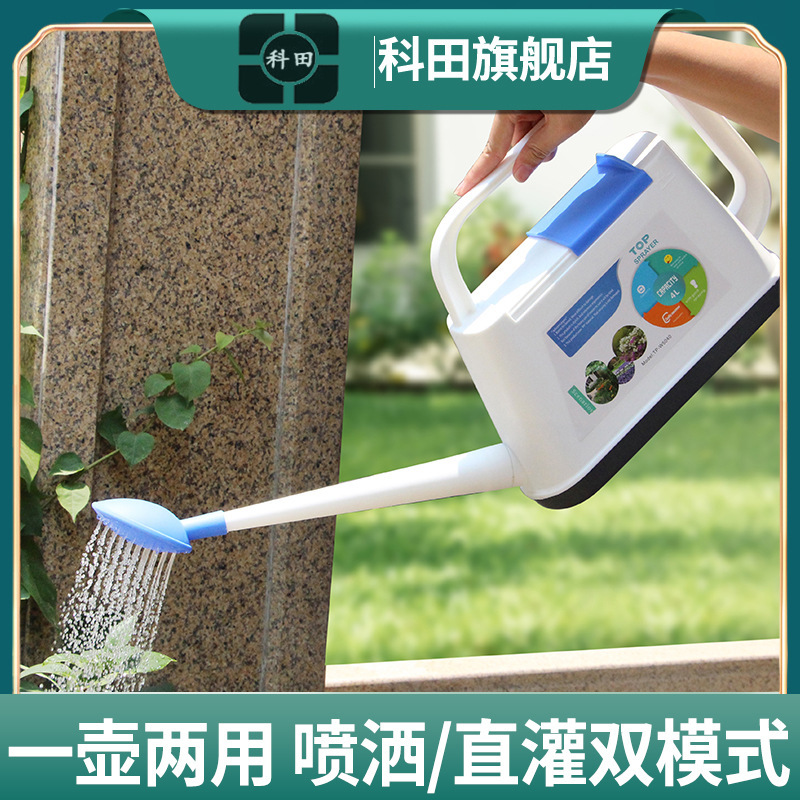 Một chậu hoa với một miệng dài và một khối lượng lớn nhựa lai hoa