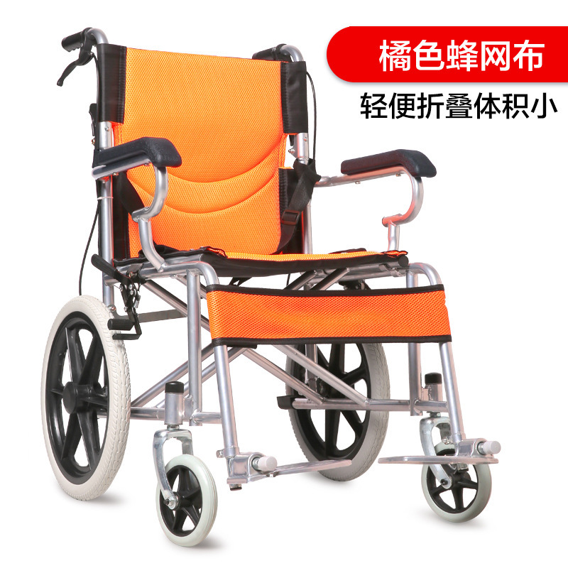 Rongwan wheelchairs, homemade and steel-heavy.