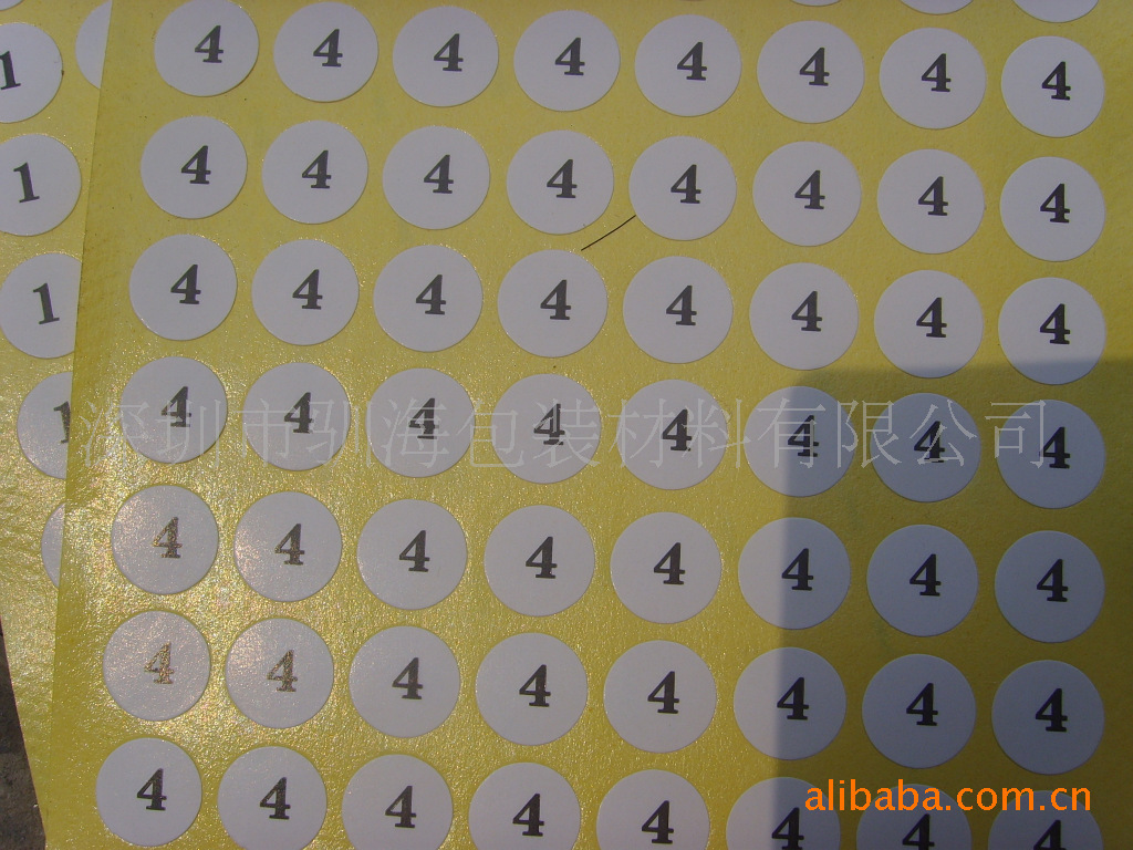 Numbers don't dry glue labels, digital stickers, 192 for $0.35, adhesive glue, large quantities of spot.