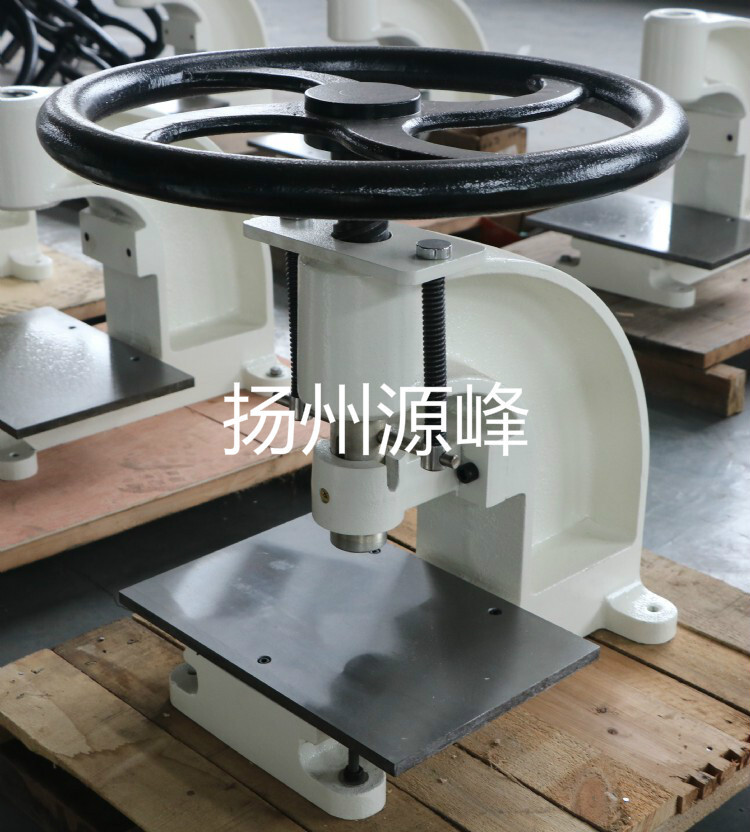 Small hand-damp machine, plastic rubber chip machine, dumb bell-slashing chip machine, YF-8101.