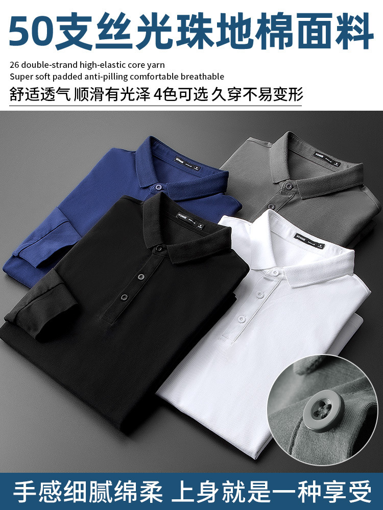 Mùa xuân và mùa thu Light-Spring Cotton Man Polo đã giúp Paul mặc áo phông ở chợ nóng.