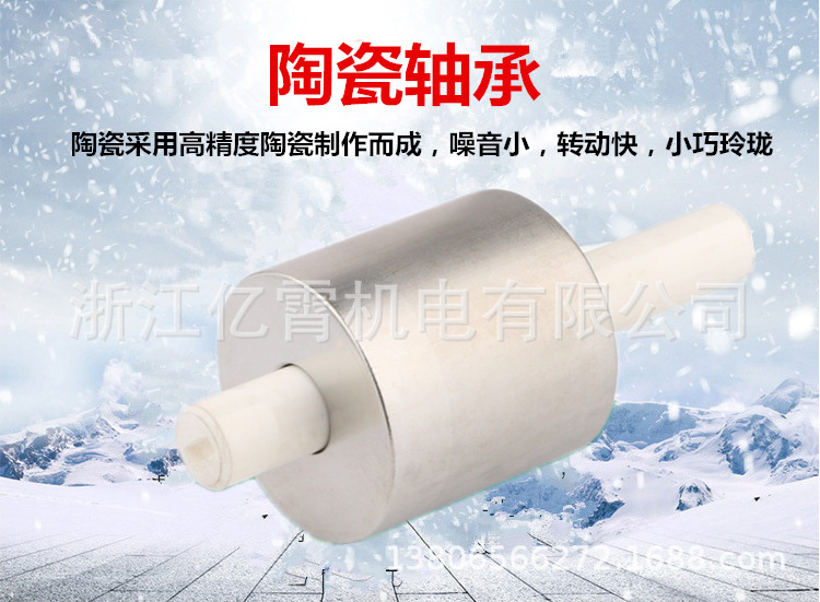 家用靜音屏蔽泵壁掛爐太陽能熱水管道增壓水泵地暖氣鍋爐循環水泵