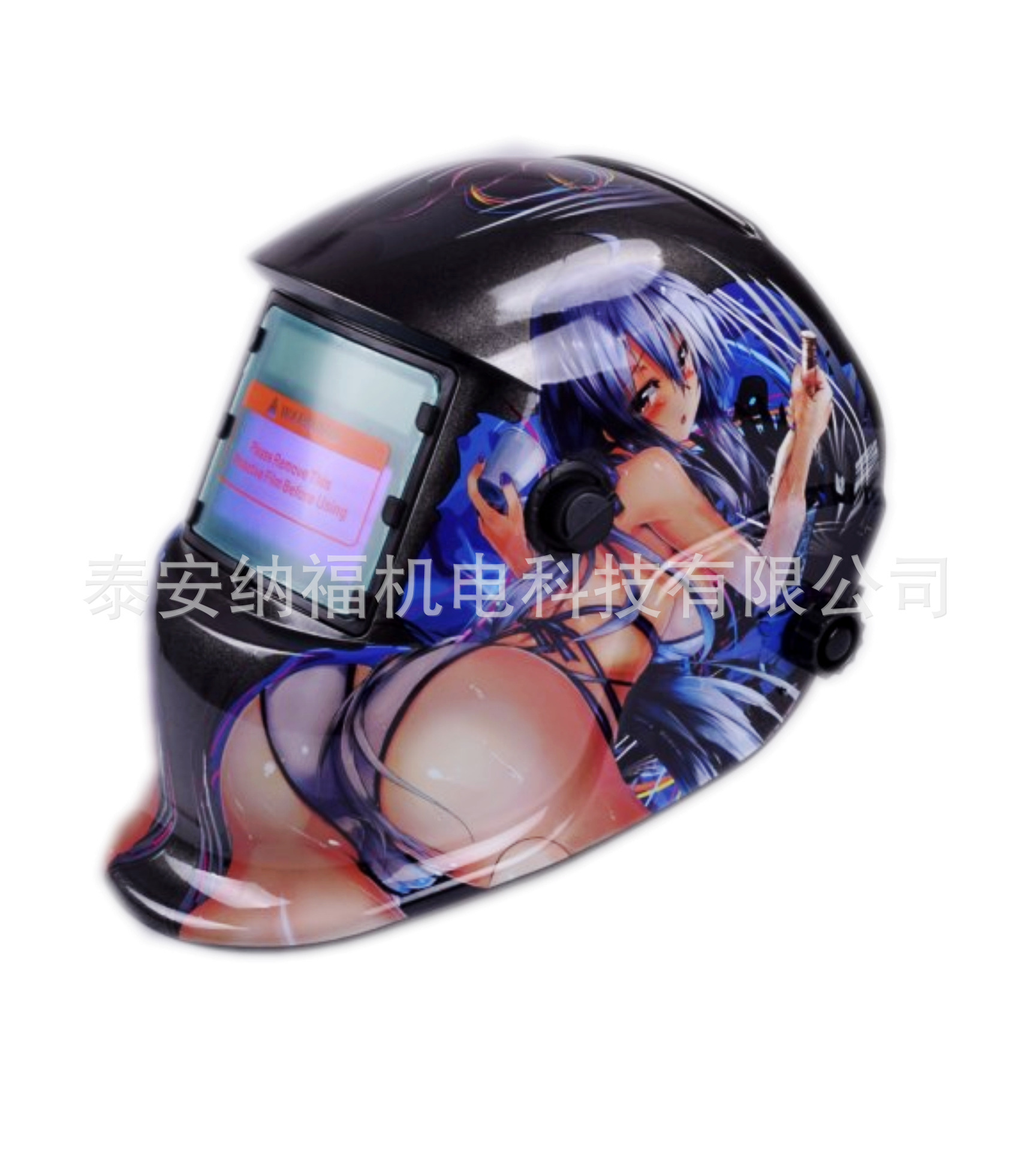 Automatic PV welding mask.