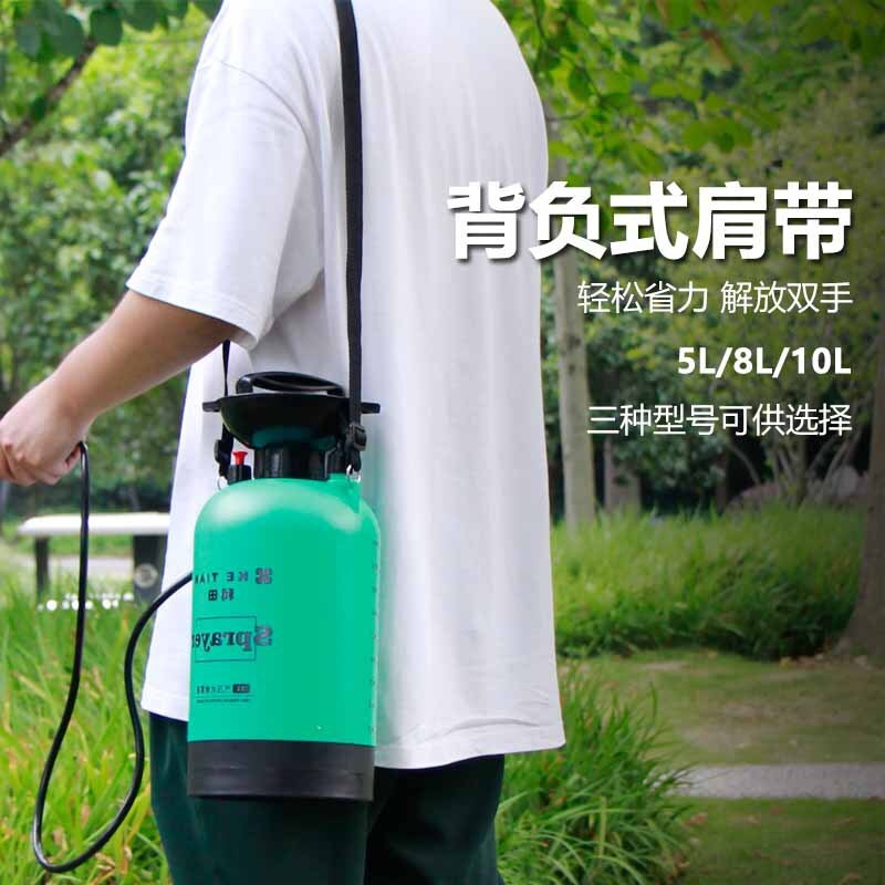 Máy phun hơi nước bằng tay, màu cam đỏ, dược sĩ thắt lưng, thuốc khử trùng tay.