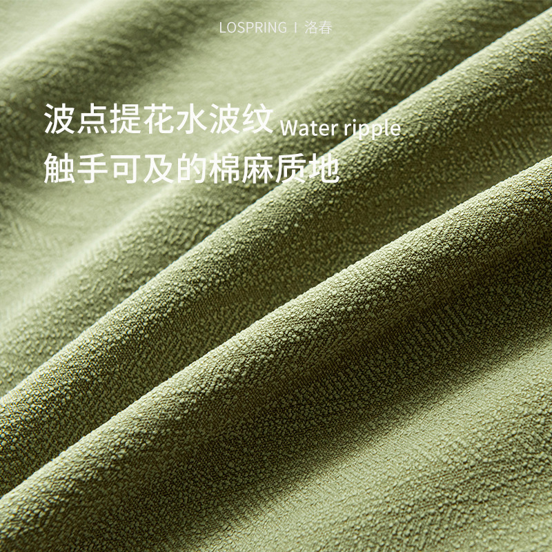 tatter-covered 커튼의 직물을 사용자 정의, tatter-covered tatter-covered tatters.