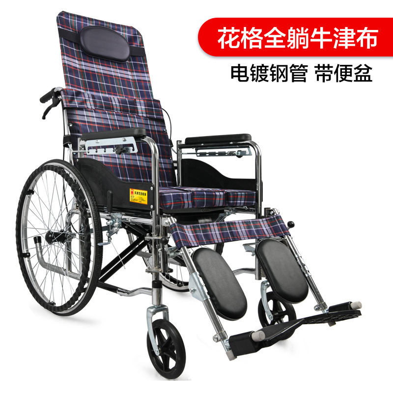 Longwan wheelchairs with thick electric plating steel pipes can be distributed by older wheelchair wholesalers lying on their backs.