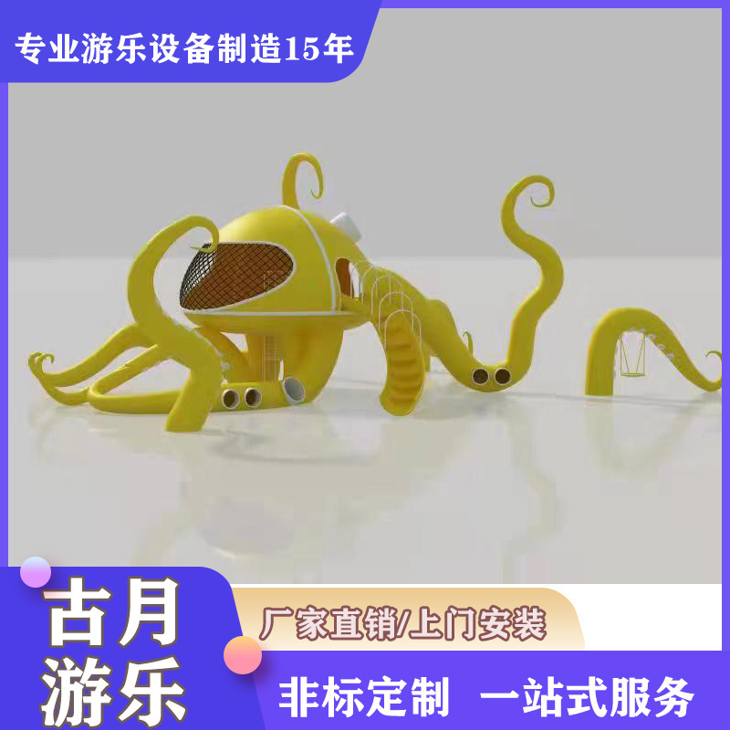 Cơ sở ngoại ô rộng lớn cho khu mua sắm công viên trượt ván thép không gỉ