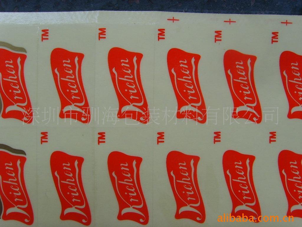 Wholesale custom, transparent, non-dry stickers, direct sales, free designs