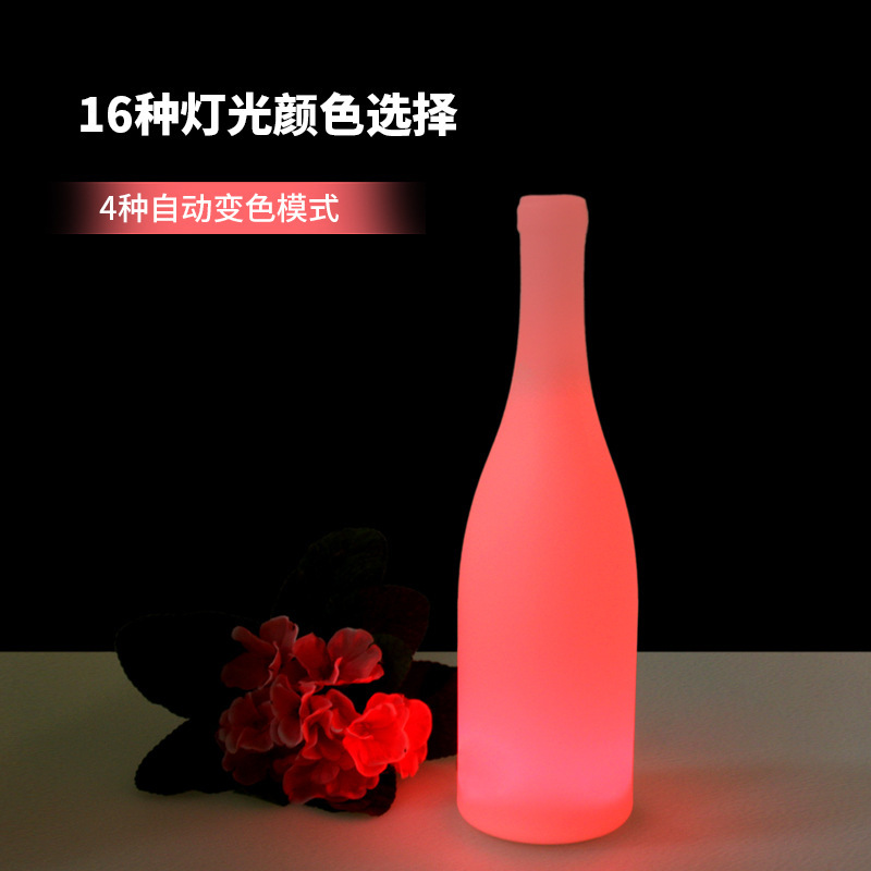 "Sự tự nguyện" LED sáng tạo trang trí Liquor Liquor Light Nightlights