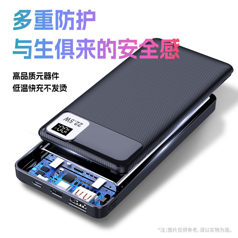 Di động siêu mỏng hai chiều nặng 22.5W mang theo 10.000 mg của kho báu nhỏ để in mẫu Logo.