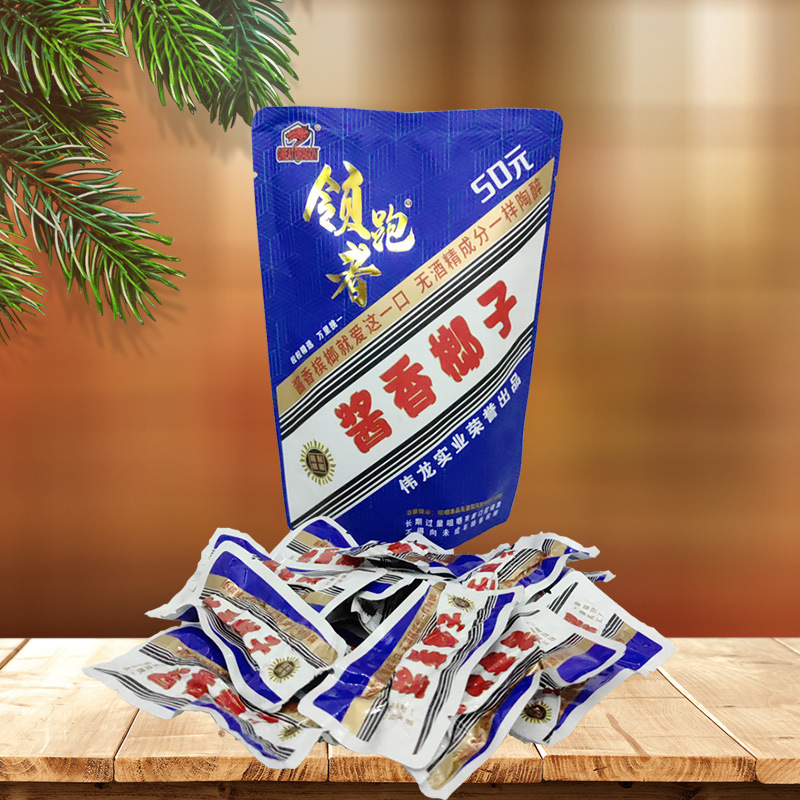 The new ones are listed in the hot sauce and champagne and pick up the sauerkraut-type pyrotechnic pyramids and the Red Greens.