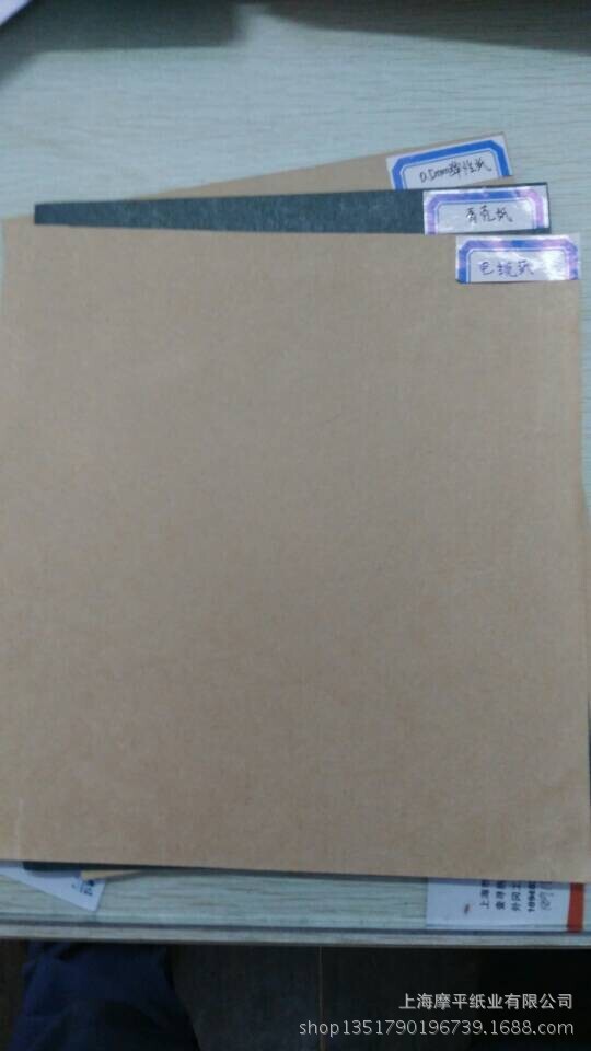 Cow paper insulation panel, flexible paper yellow cardboard wholesale.