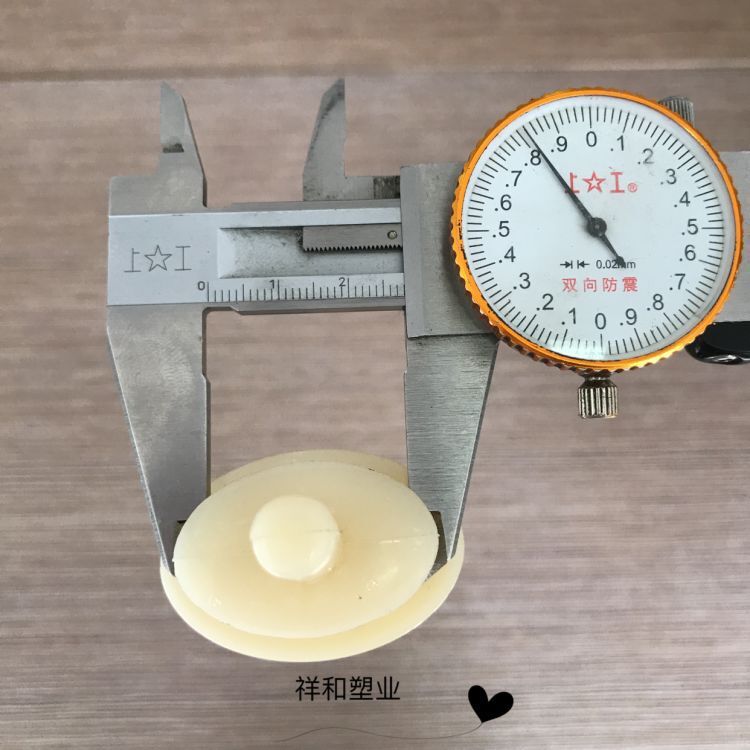 Wenzhou 샹하이 오래된 기계를 뜨개질을 하기 위하여 이용되는 태양.