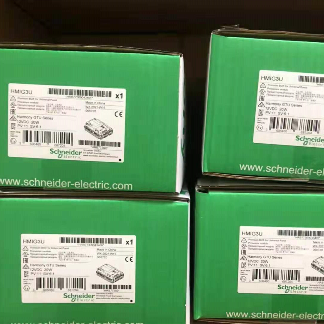 HMIGTO 2300 좋은 가격 본래 XCMN 2145L1 HMIGTO 1310 HMIG3U
