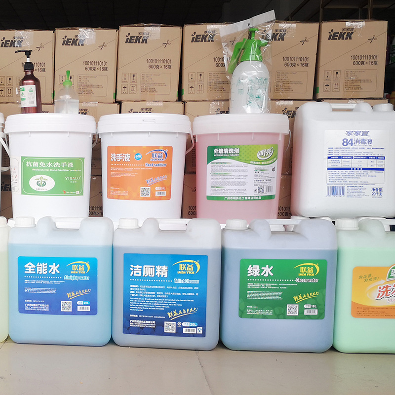 Dầu gội tắm tắm chung, bồn chứa dịch bồn tắm, nước rửa 20L ở khách sạn khách sạn.