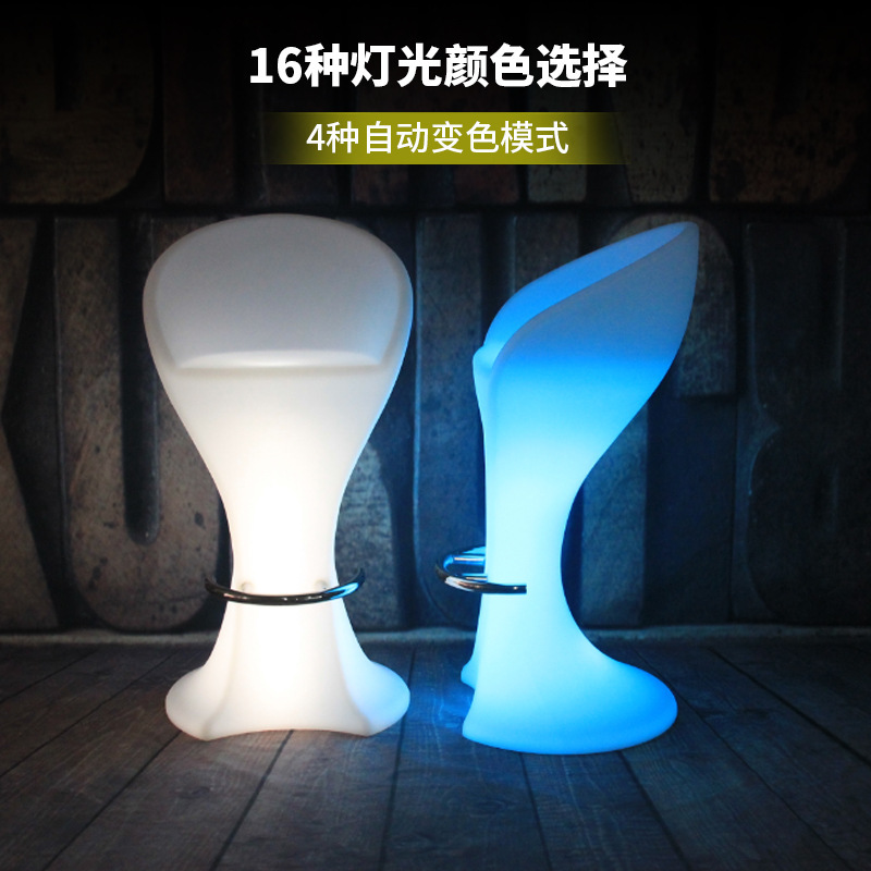 LED Hotel KTV clears up, high-foot stool creative outdoor waterproof furniture luminous cocktail chair table.