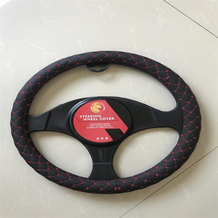 The new cross-border steering wheel is a four-season generic skating sweat and embroidery is a low-priced steering wheel.