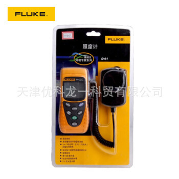 FLUKE941福禄克照度计F941亮度计 FLUKE941 hj