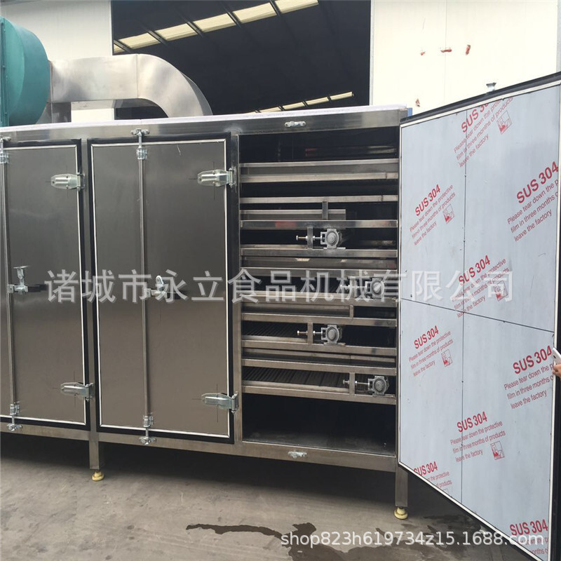 Máy sấy đa dụng, máy sấy thực phẩm, máy sấy đa dụng.