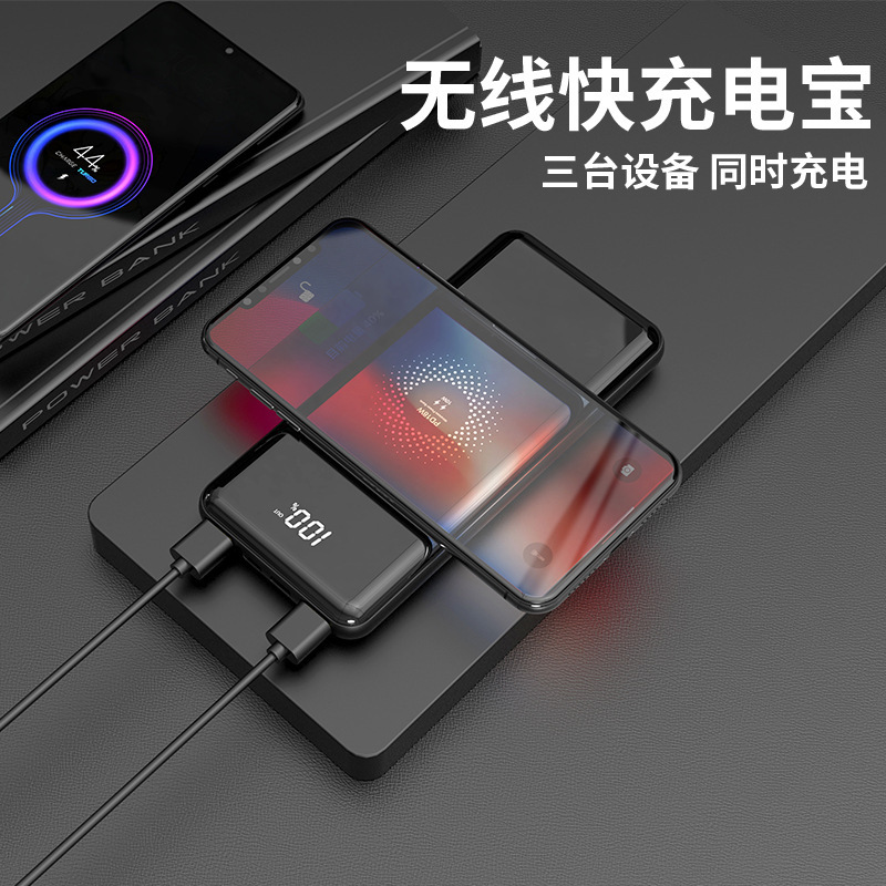 Cảnh sát 2 chiều. Nạp điện nhanh, tùy biến điện từ LGO miễn phí.
