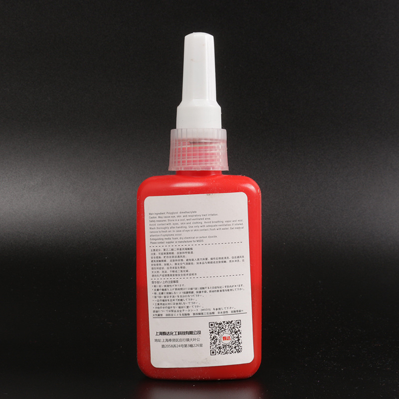 680 anaerobic screwdrivers, high-temperature metal anaerobic glue, cylindrical components solid.