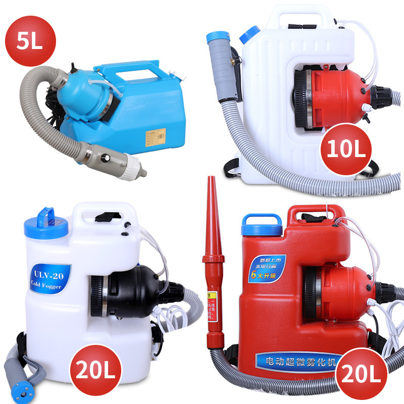 Tuỳ biến 5 lít/10 lít sáng 20 lít cực nhỏ phun khí đốt.