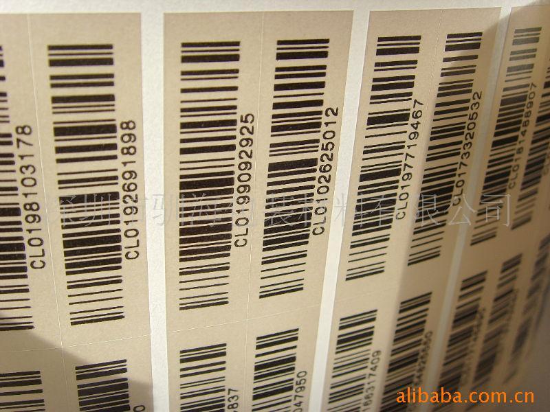 It's done by the manufacturer. It's provided for bar code printing. It's not dry glue labeled.