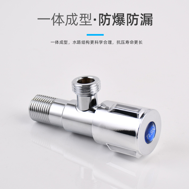 Triangular stainless steel cold-hot home-based water-continuing valve switch for a general-long water heater toilet