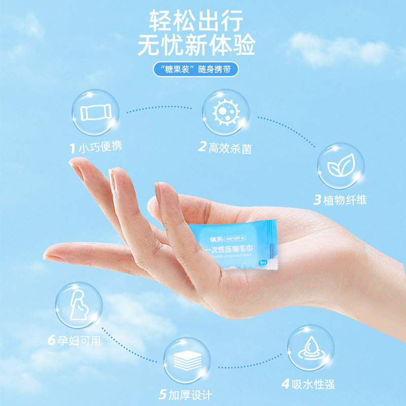 Khăn một lần được nén để rửa khăn tắm và tăng độ dày của khăn tắm khô khách sạn du lịch khách sạn