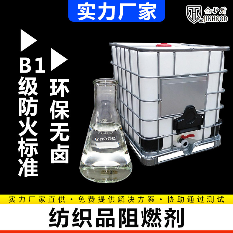 Những ngọn lửa không thân thiện, không có màu trắng và trắng để làm sạch