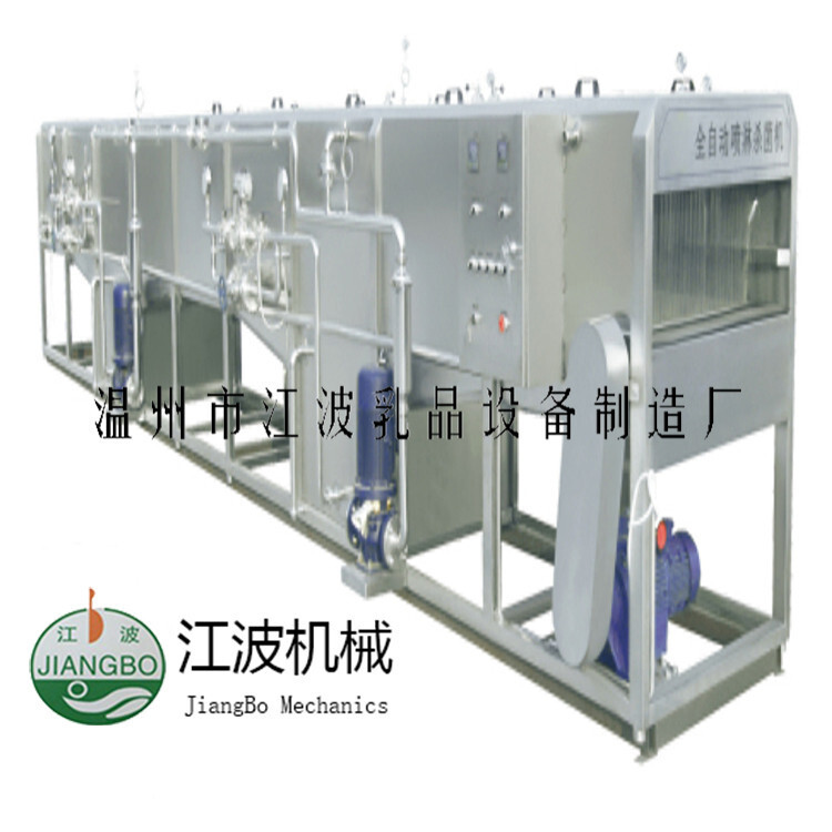 The food papillocicide machine, the lymphocidal cooling tunnel, the papillocidal line, the beverage microbicide equipment.