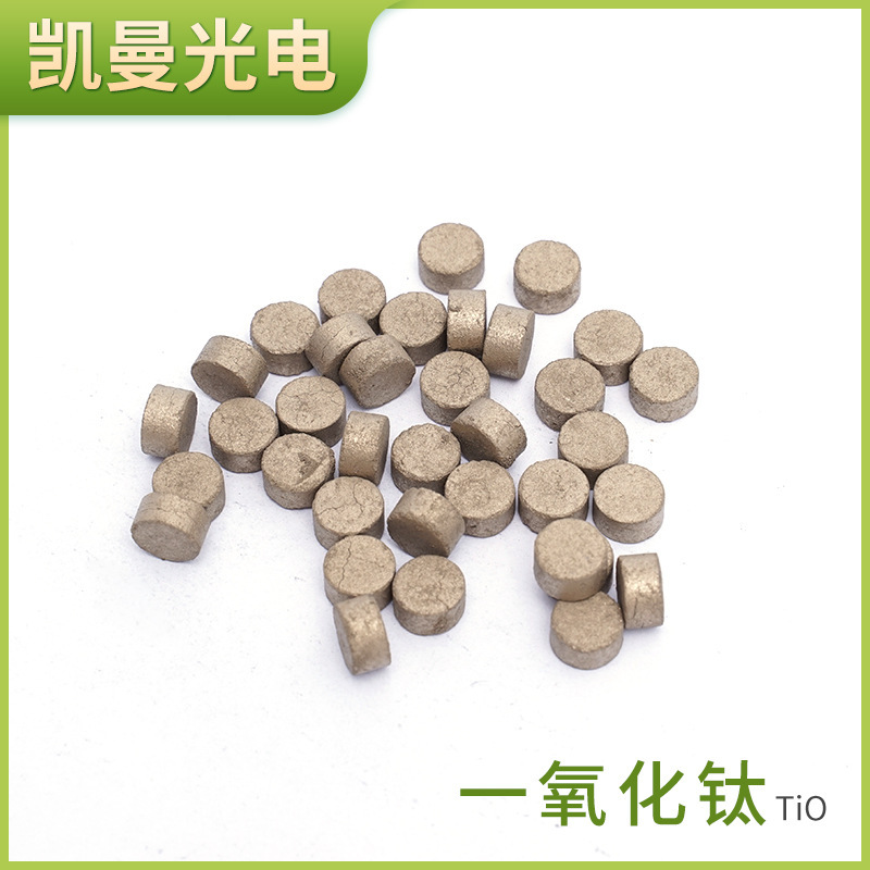 Fohingue, titanium oxide particles, tablet material, titanium oxide TiO, optical membrane material, oxide.