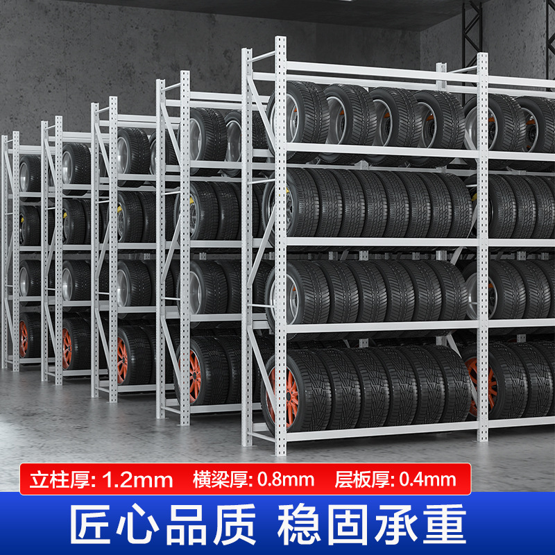 Manchurian Heavy Tire racking and 4s store wheeled to display a car repair workshop oily multi-storey iron shelf