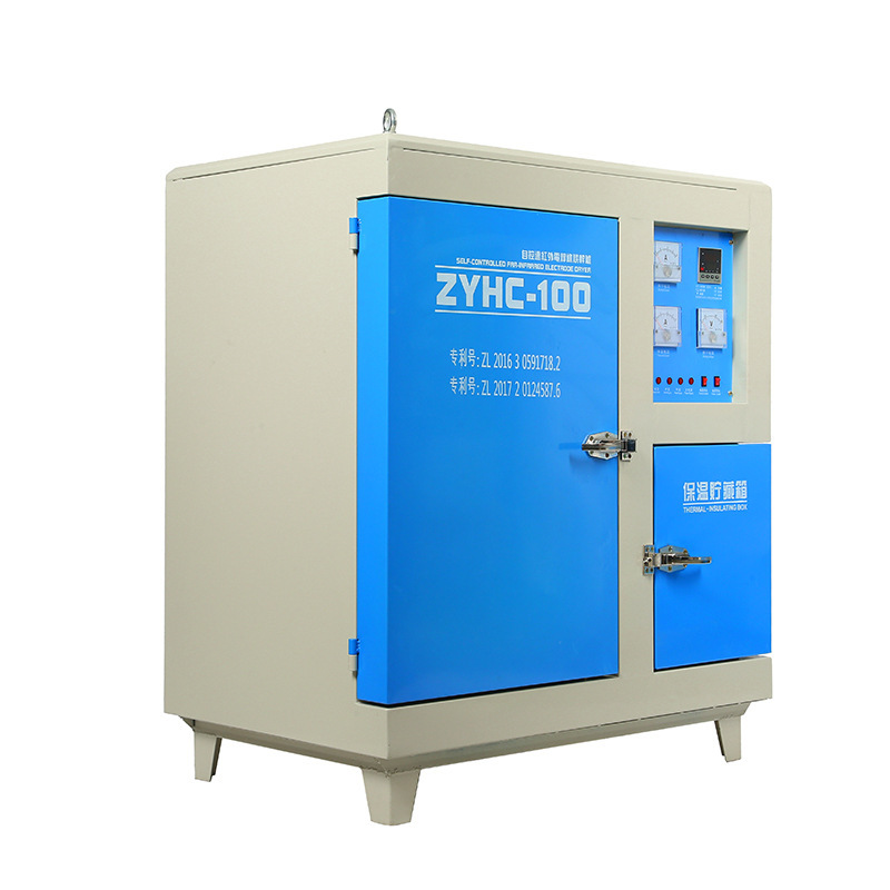 Cash supply of wholesale ZYHC-100 self-controlled remote infrared welding box ZYHC-100 welding Dry stove.